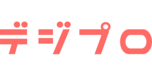 デジプロ・ロゴ